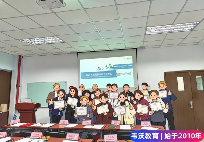 企业商务英语培训之易初明通结业啦